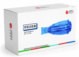 呼吸器包装盒定制