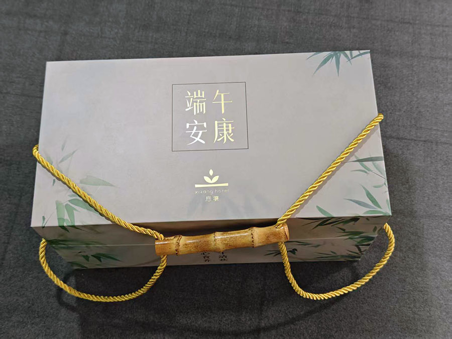 精品礼盒：国风端午礼盒