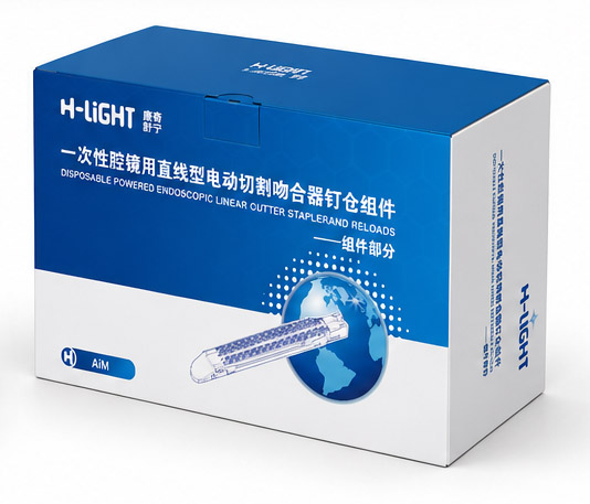 吻合器钉仓组件包装盒定制
