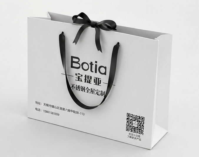 超大尺寸丝带手提袋定制｜450×320×250mm 高端礼品购物袋