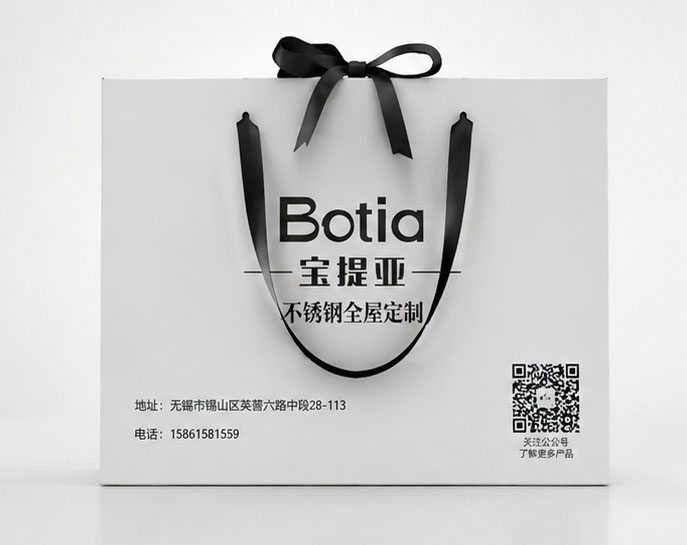 超大尺寸丝带手提袋定制｜450×320×250mm 高端礼品购物袋